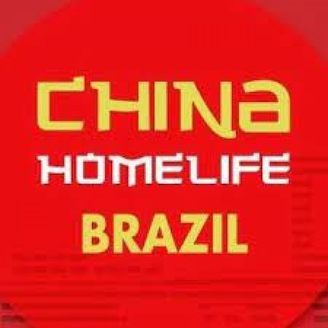 China Homelife Brazil Exportadores Brasileiros   800x600 301 9816021122001026 